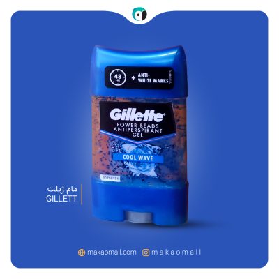 مام ژیلت